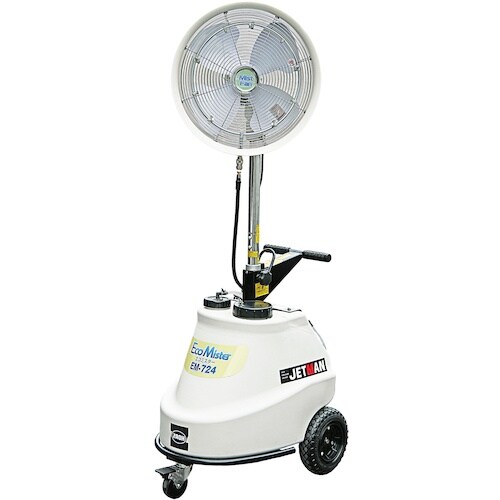 蔵王産業 移動式冷却器 エコミスター EM−724