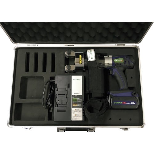 CACTUS コードレス電動油圧式圧着工具(ダイス