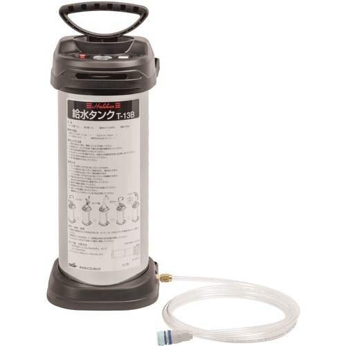 Hakken 給水タンク T−13B