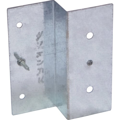 ダンドリビス 下地一発15Aタイプ8号箱