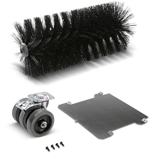 KARCHER スイーパー・シティクリーナー・シテ