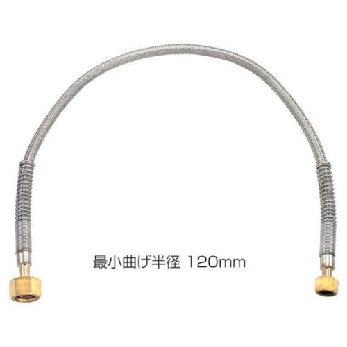 YAMATO ガス用フレキシブルホース P−LO