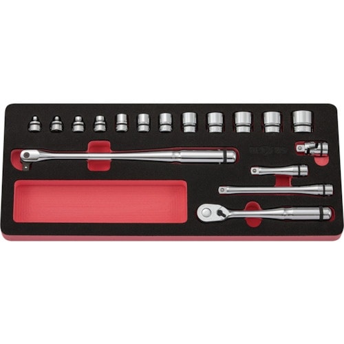 nepros 9.5sq.ソケットレンチセット(1