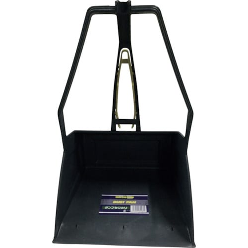 八ツ矢 ダンプちりとりグレー