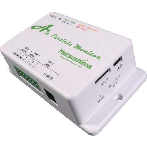 マツシマ エアパーティクルモニタ