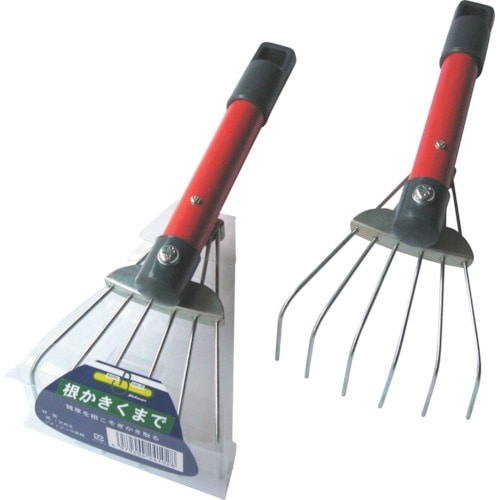 八ツ矢 根かきくまで