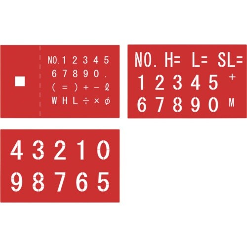 MYZOX マーキングプレート マー坊<MBN>