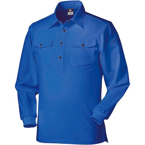 クロダルマ 長袖ポロシャツ(脇スリット) ブルー