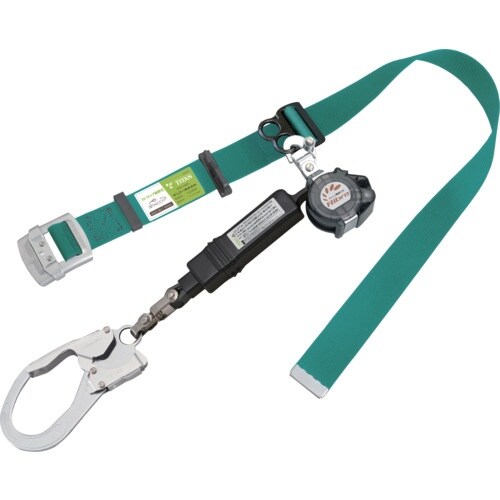 タイタン 胴ベルト型ロック付き巻取式 シングル R