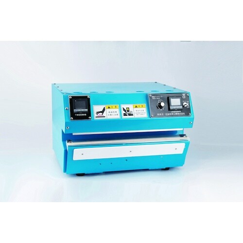 日油技研 ヒートシーラー機 HBS−280