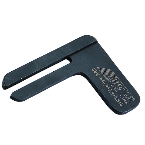 JTC バランスシャフトアライメントツール