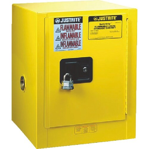 ジャストライト カウンタートップ セーフティキャビ