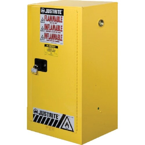 ジャストライト コンパック セーフティキャビネット