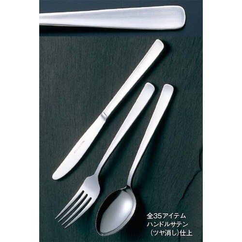 EBM 18−0 ライラック 角アイススプーン