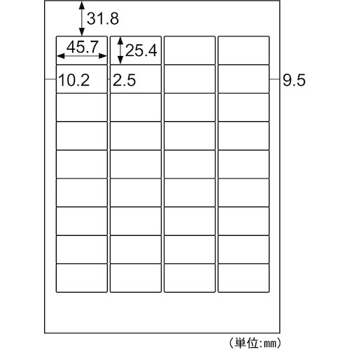 HISAGO A4タックシール36面 角丸