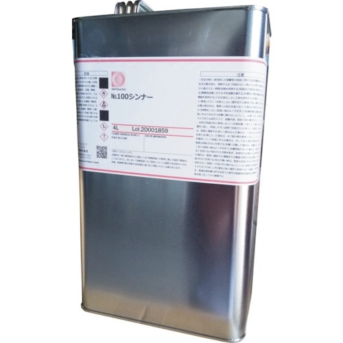 Okitsumo 耐熱塗料 100シンナー 4L
