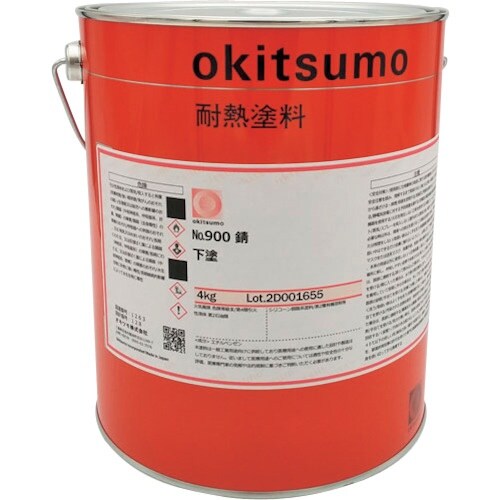 Okitsumo 耐熱塗料 No.900 ツヤ消