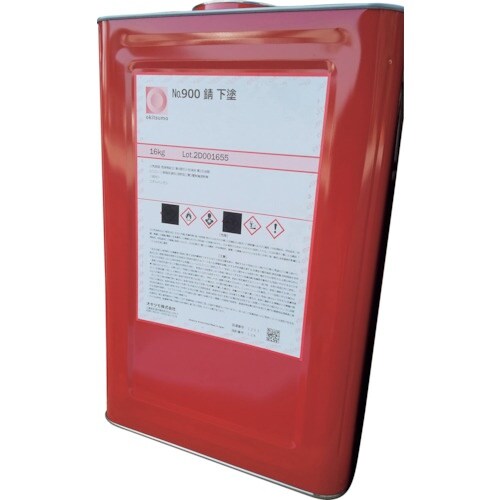 Okitsumo 耐熱塗料 No.900 ツヤ消