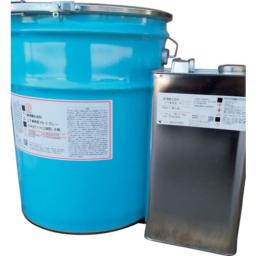 Okitsumo 耐沸騰水塗 上下兼用型 グレー