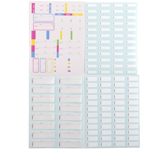 DEBIKA シールセット