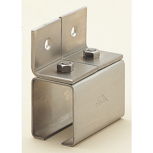 ヤボシ ジョインター付横継受一連(ステンレス製)