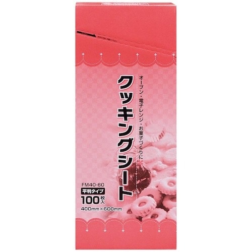 EBM FM クッキングシート 平判(100枚入り
