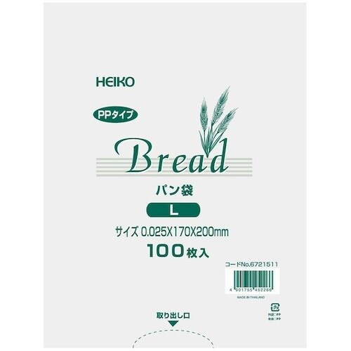 EBM PPパン袋(100枚入)#25 17−20