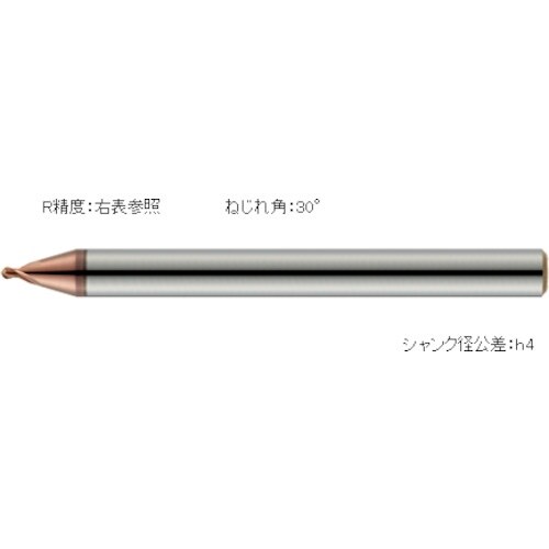 MOLDINO ディープボールEVOHEPDBEH