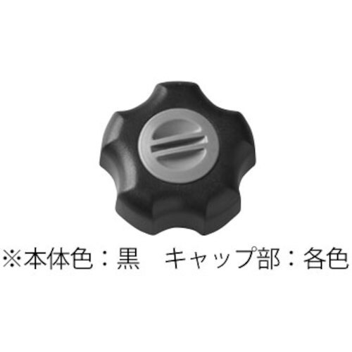 SUNCO NEWフィットノブ(黒 クロキャップ