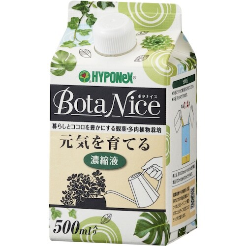 ハイポネックス ボタナイス濃縮液