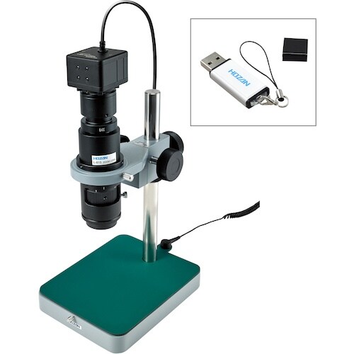 HOZAN マイクロスコープ(PC用・PD−1付)