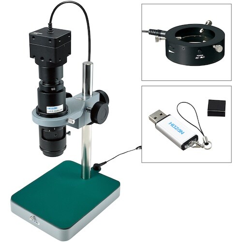 HOZAN マイクロスコープ(PC用・PD−1付)