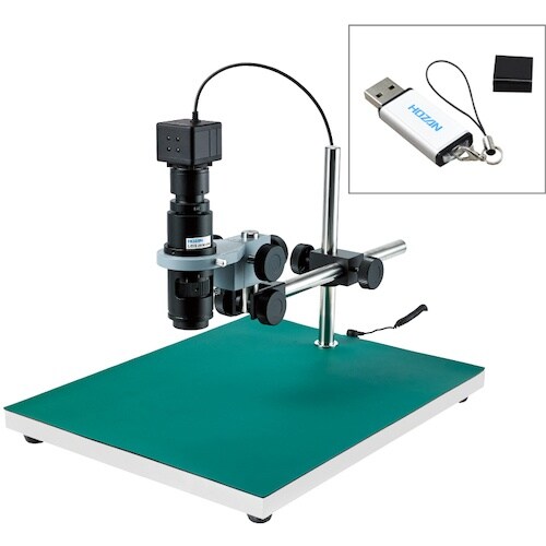 HOZAN マイクロスコープ(PC用・PD−1付)