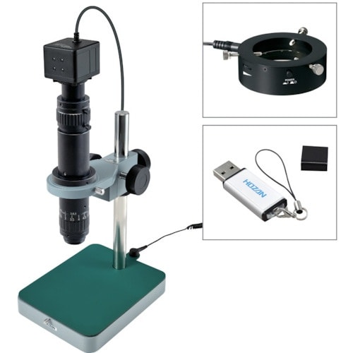 HOZAN マイクロスコープ(PC用・PD−1付)