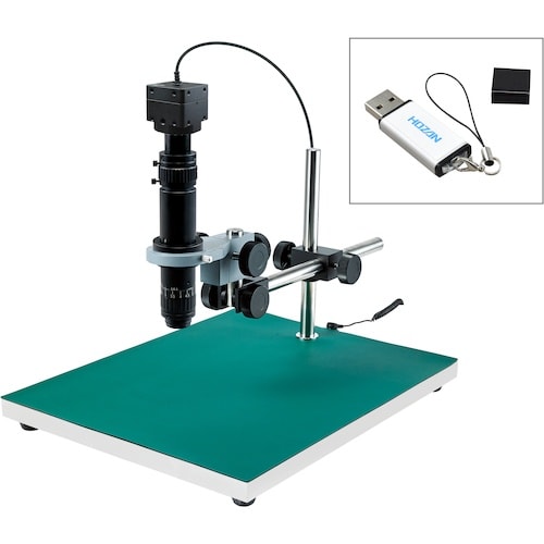 HOZAN マイクロスコープ(PC用・PD−1付)