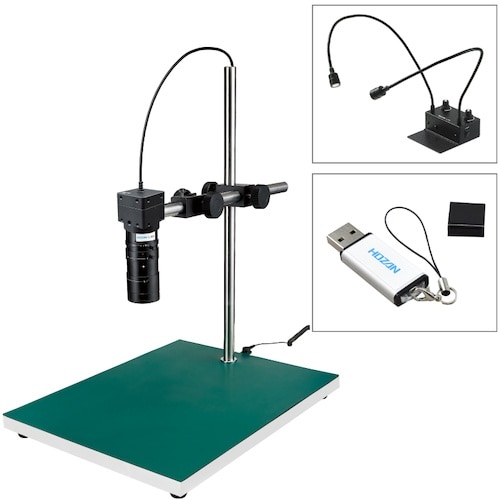 HOZAN マイクロスコープ(PC用・PD−1付)