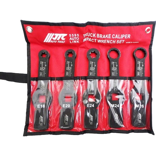 JTC ブレーキキャリパー用インパクトレンチセット