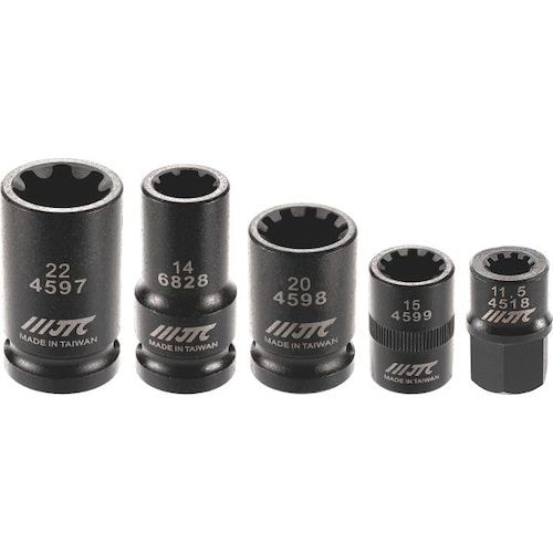 JTC 5PCS ブレーキキャリパーソケットセット