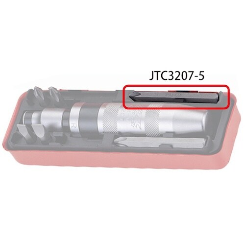 JTC 補充用ビットプラス80mm NO.2 2本