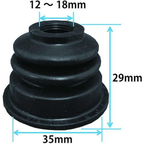 JTC 汎用ボールジョイントブーツ 2個入り