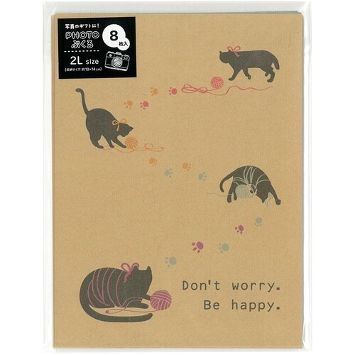 ナカバヤシ PHOTOぶくろ 2L 8枚 ネコ