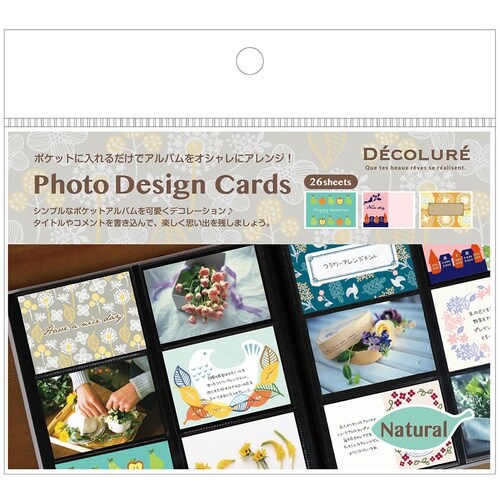 ナカバヤシ デコルーレ フォトデザインカード ナチ