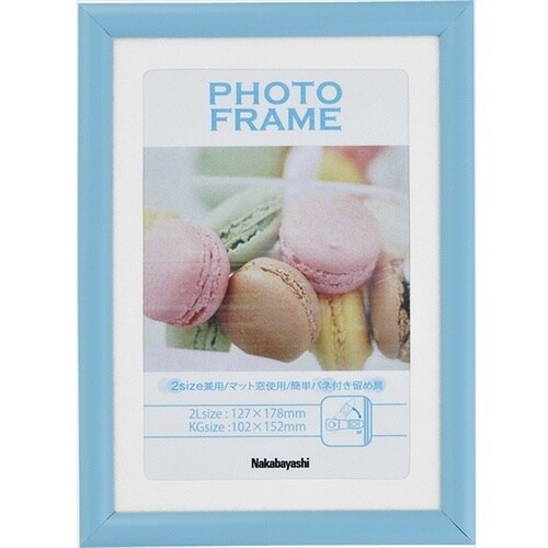 ナカバヤシ PVCフォトフレーム/2L・KG/ブル
