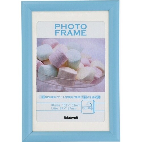 ナカバヤシ PVCフォトフレーム/KG・L/ブルー
