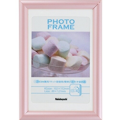 ナカバヤシ PVCフォトフレーム/KG・L/ピンク