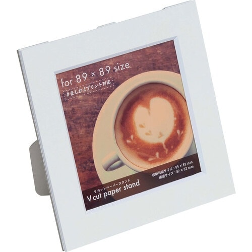 ナカバヤシ Vカットペーパースタンド ましかく89