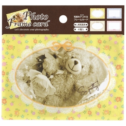 ナカバヤシ フォトフレームカード4枚組/フラワー