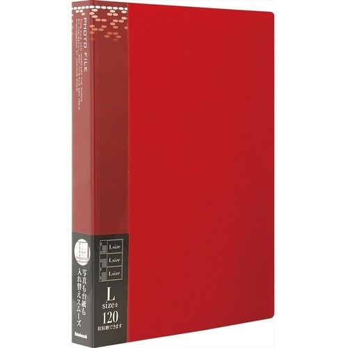 ナカバヤシ バインダー式ポケットアルバム/120E