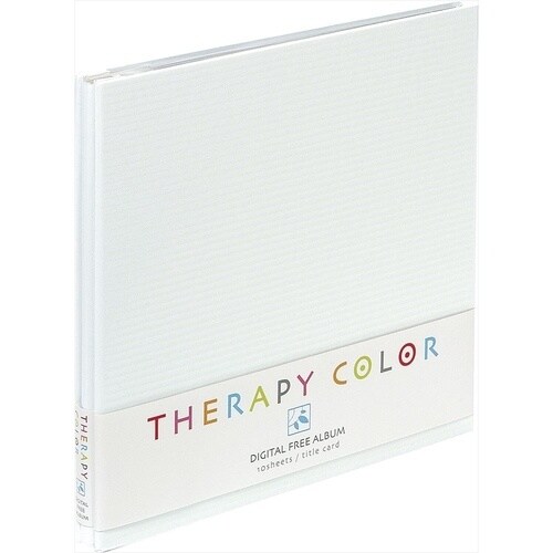 ナカバヤシ セラピーカラー/フエルアルバム/デミ/