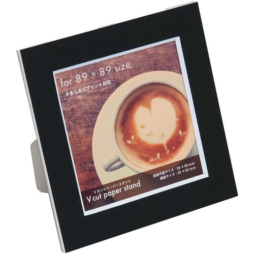 ナカバヤシ Vカットペーパースタンド ましかく89